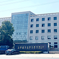 江蘇盛達皇新材料有限公司